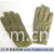 南通格拉吾劳护用品有限公司 -超细纤维手套(图)